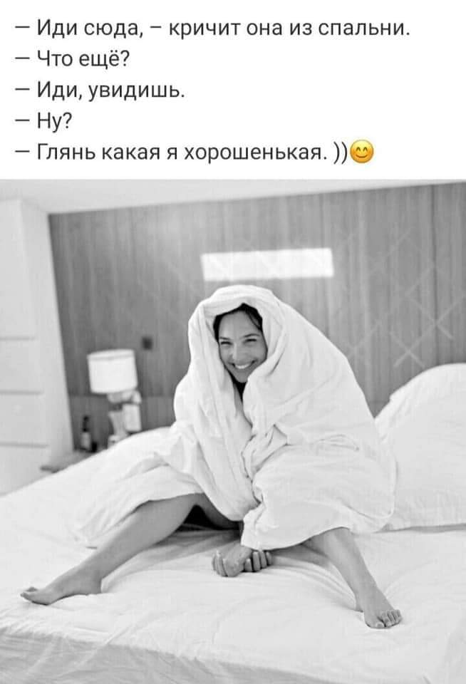 изображение_viber_2021-01-01_23-13-28.jpg