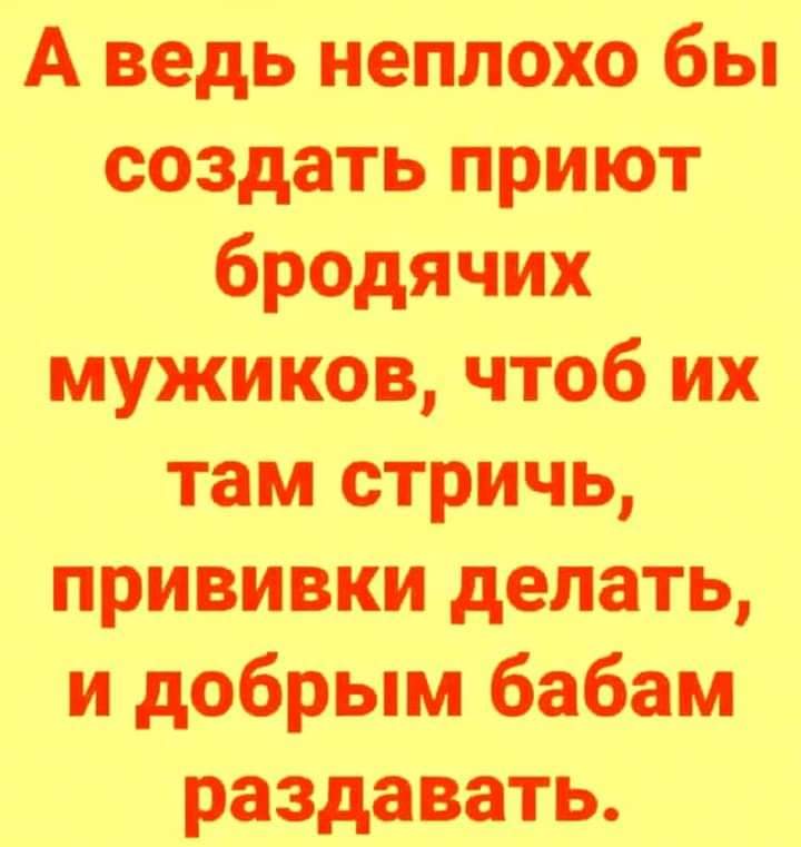 изображение_viber_2021-01-02_01-27-55.jpg