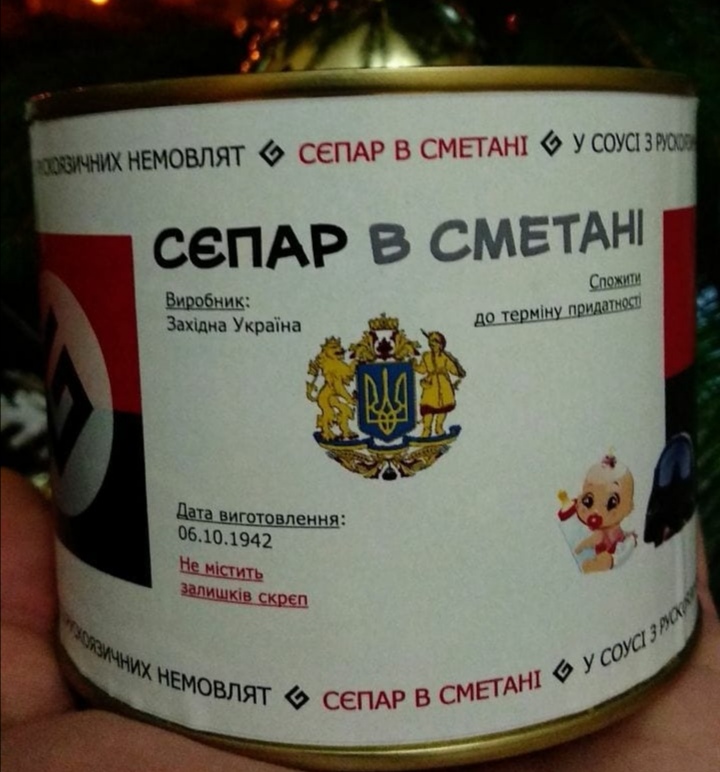 изображение_viber_2021-01-04_11-40-37.jpg