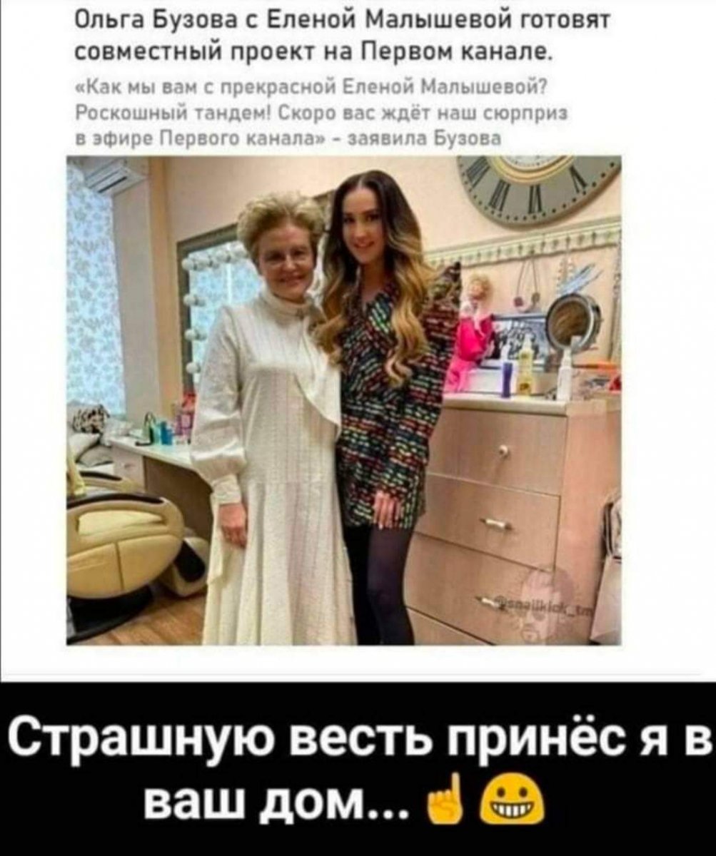 изображение_viber_2021-01-04_20-48-29.jpg