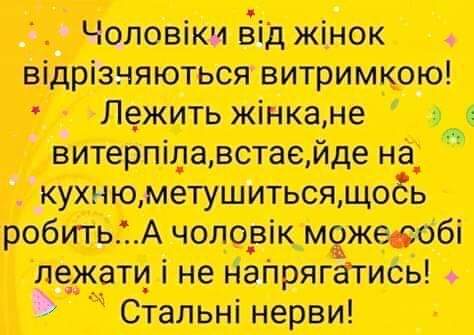 изображение_viber_2021-01-05_21-02-36.jpg