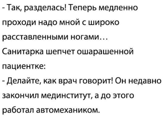 изображение_viber_2021-01-05_22-34-14.jpg