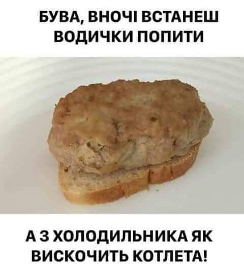 изображение_viber_2021-01-06_13-24-54.jpg