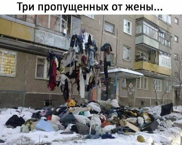 изображение_viber_2021-01-06_13-55-51.jpg