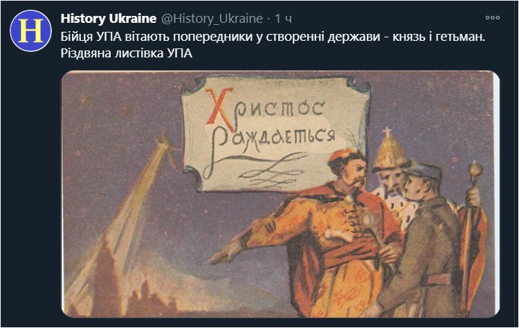 изображение_viber_2021-01-06_16-02-50.jpg