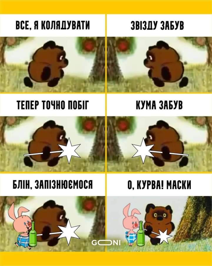 изображение_viber_2021-01-06_20-54-04.jpg
