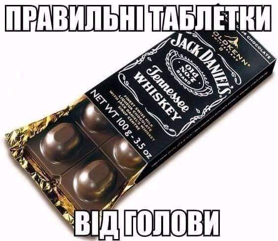 изображение_viber_2021-01-08_08-49-45.jpg