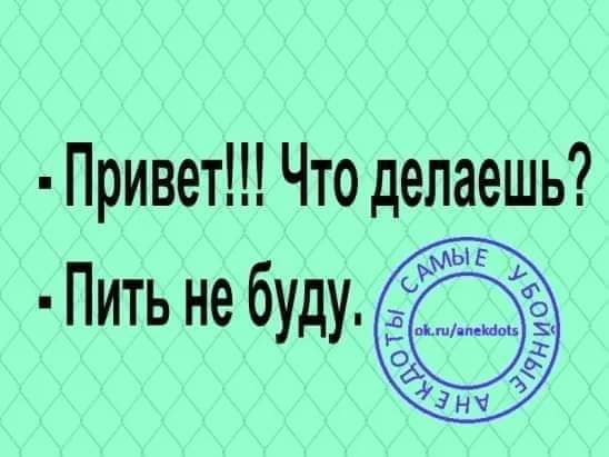 изображение_viber_2021-01-08_14-35-00.jpg