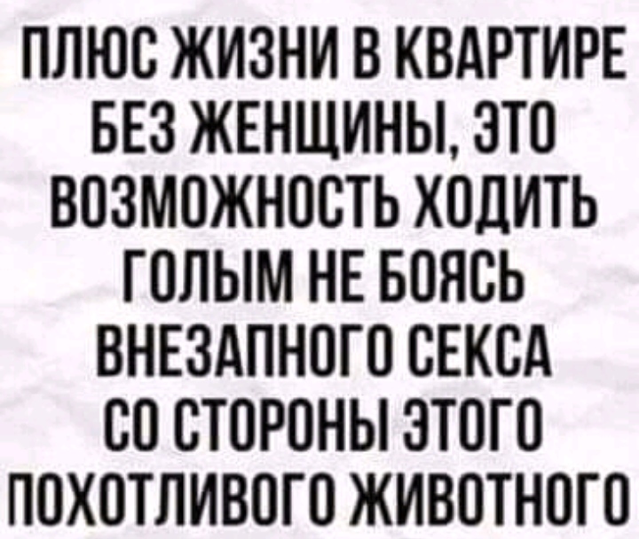 изображение_viber_2021-01-08_15-29-39.jpg