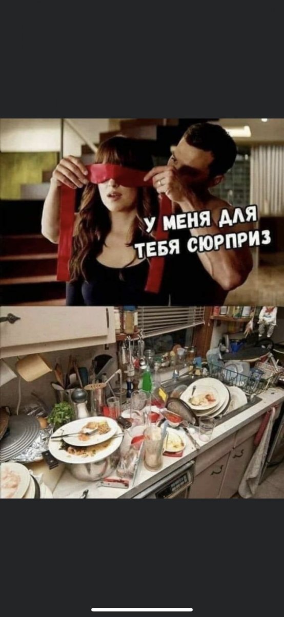 изображение_viber_2021-01-08_20-47-42.jpg