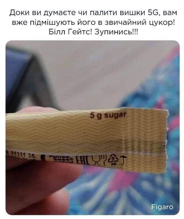 изображение_viber_2021-01-09_01-44-13.jpg