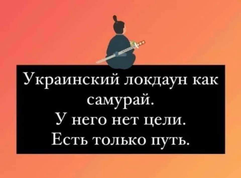 изображение_viber_2021-01-09_01-44-43.jpg