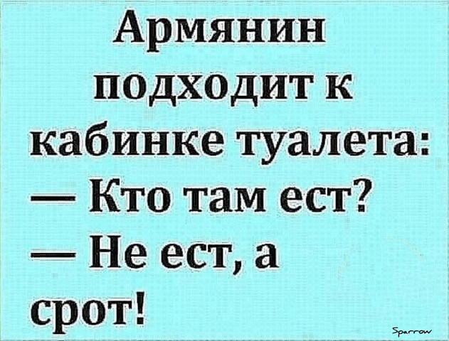 изображение_viber_2021-01-09_11-55-23.jpg