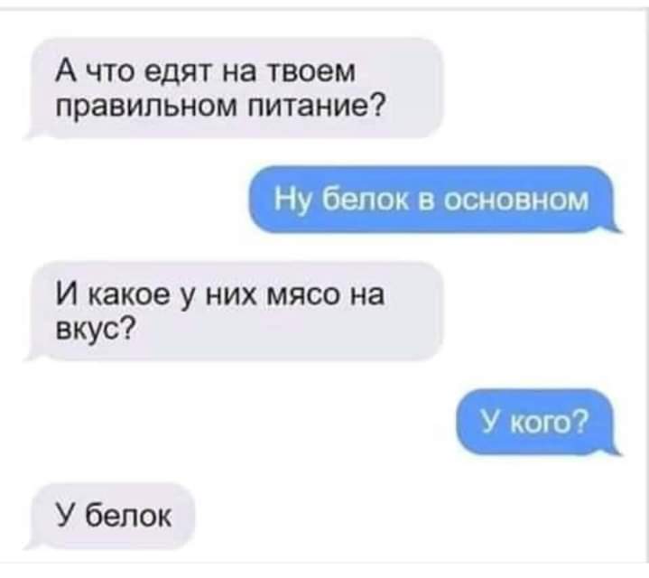 изображение_viber_2021-01-09_15-32-41.jpg