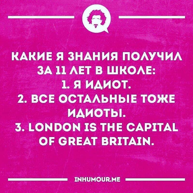 изображение_viber_2021-01-09_21-37-44.jpg
