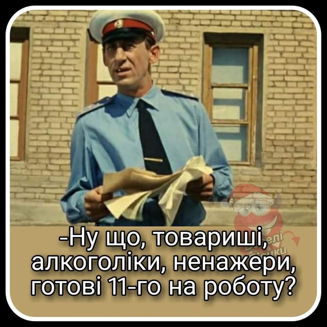 изображение_viber_2021-01-10_08-04-30.jpg