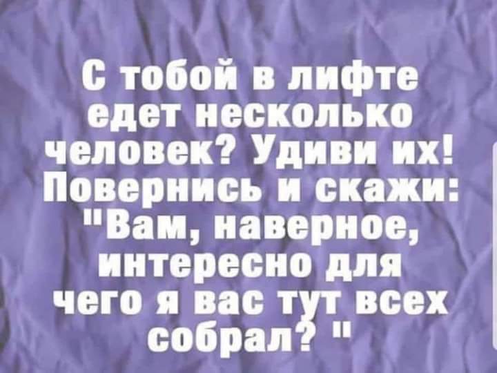 изображение_viber_2021-01-10_09-56-43.jpg