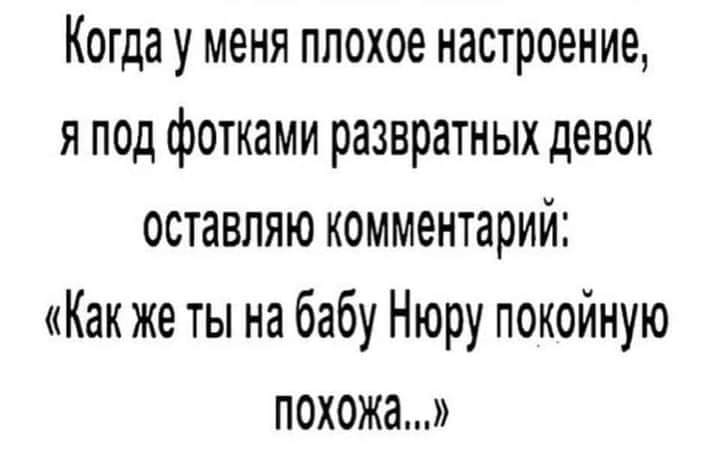 изображение_viber_2021-01-10_10-11-06.jpg