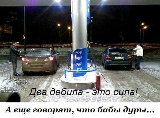 изображение_viber_2021-01-10_10-17-44.jpg