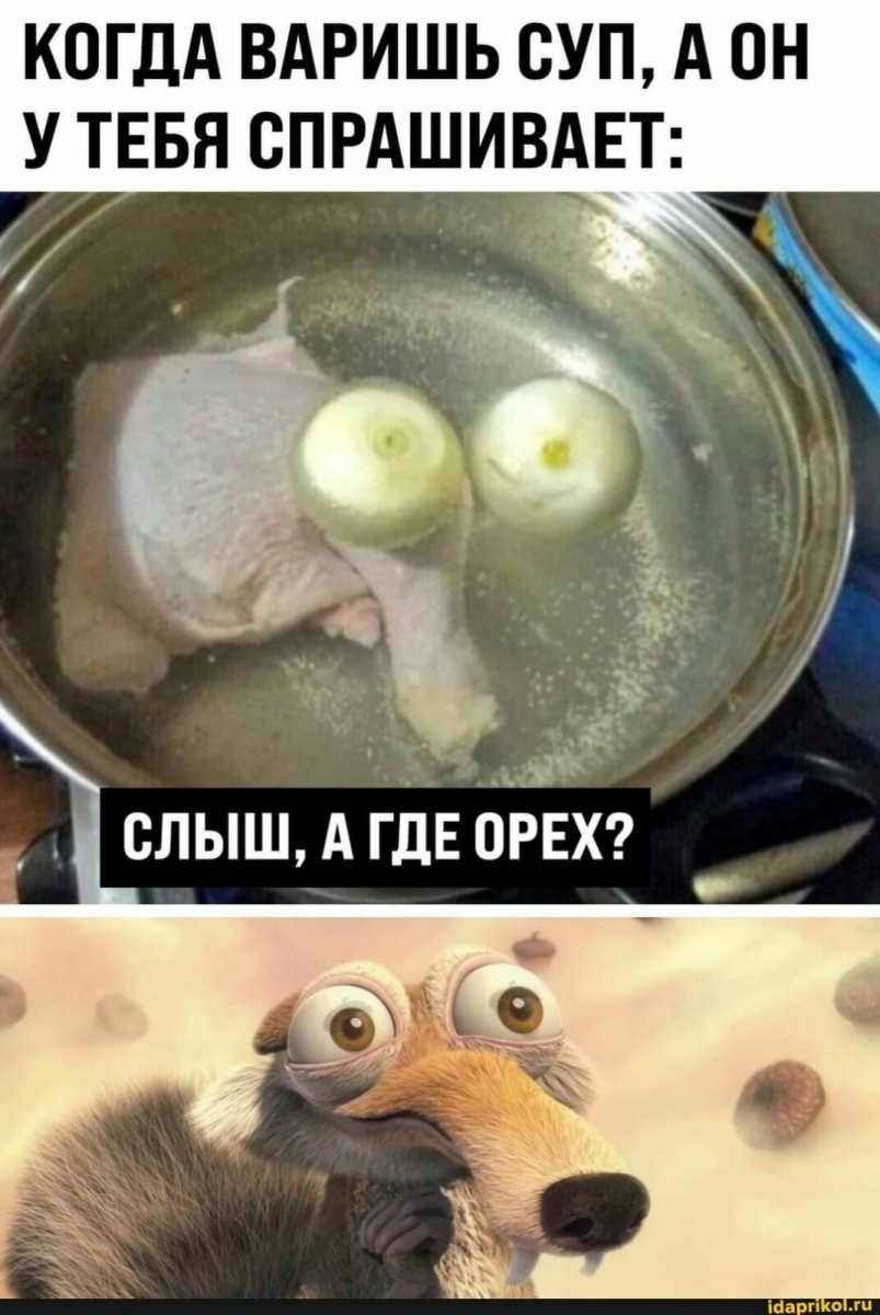 изображение_viber_2021-01-10_10-17-45.jpg