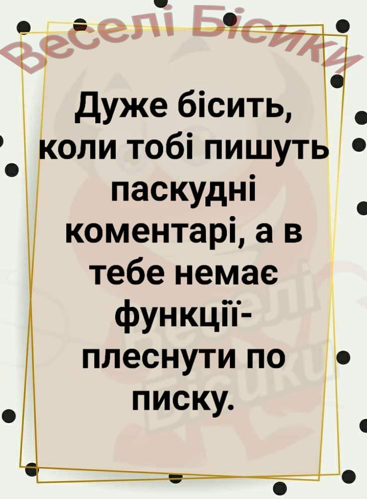 изображение_viber_2021-01-10_10-40-26.jpg