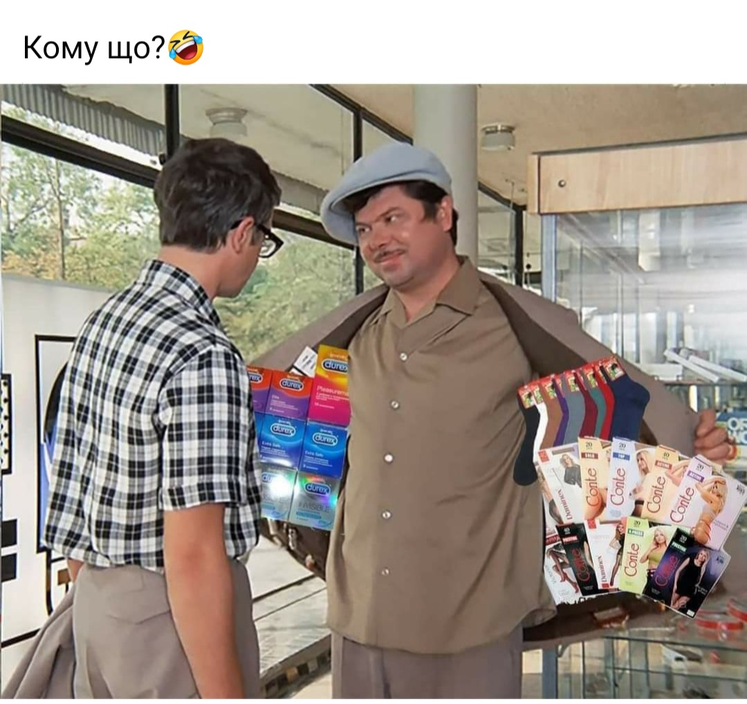 изображение_viber_2021-01-10_10-43-39.jpg
