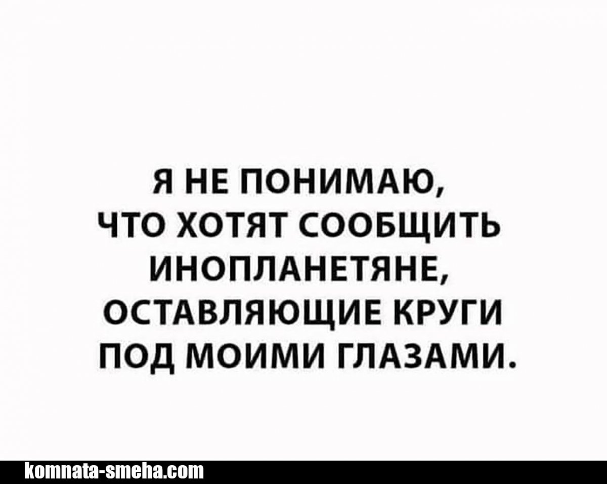 изображение_viber_2021-01-10_11-53-30.jpg