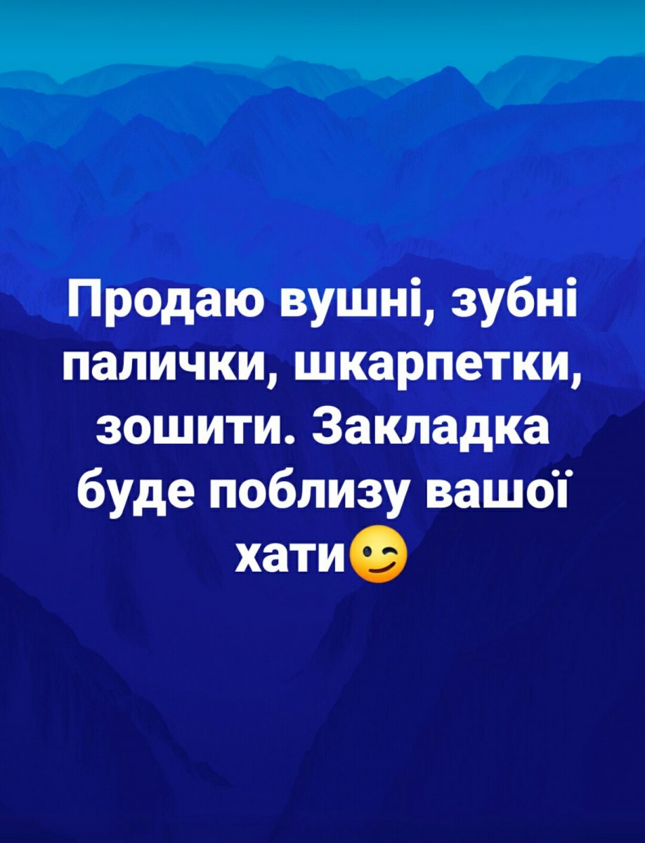 изображение_viber_2021-01-10_13-52-20.jpg