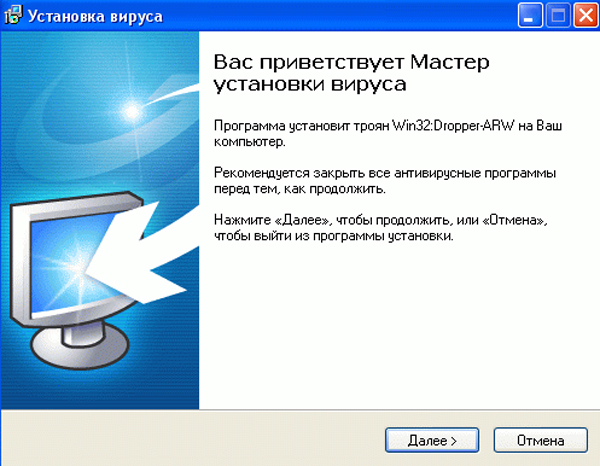 изображение_viber_2021-01-10_13-58-49.jpg