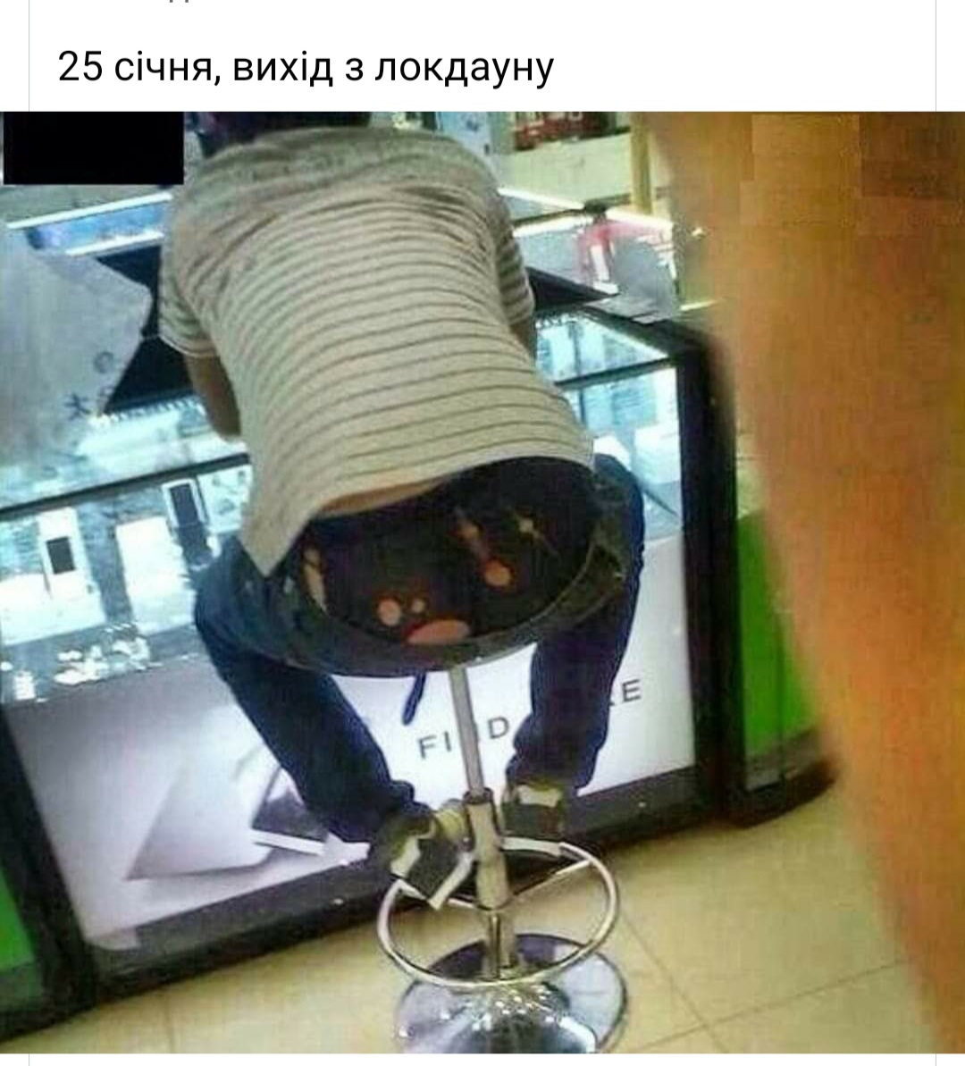 изображение_viber_2021-01-10_14-39-33.jpg