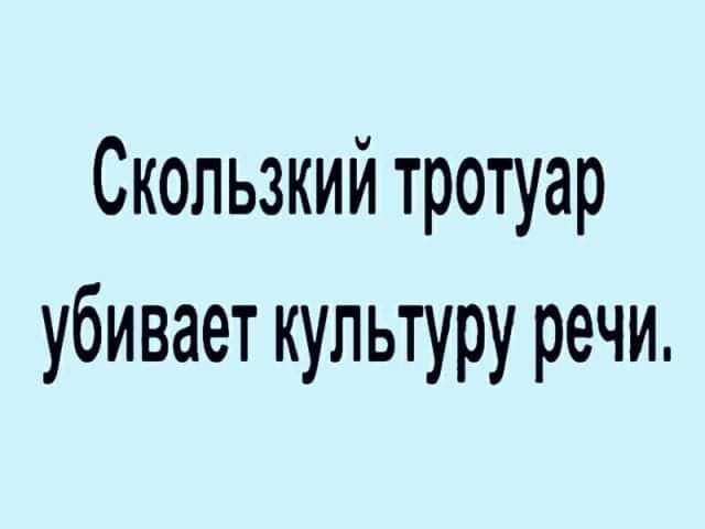 изображение_viber_2021-01-10_18-31-40.jpg