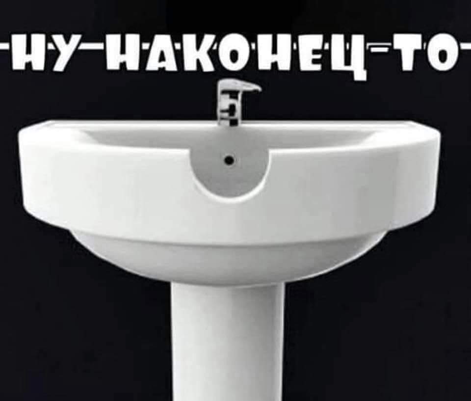 изображение_viber_2021-01-10_19-11-32.jpg
