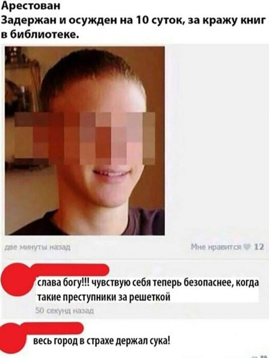 изображение_viber_2021-01-10_19-11-331.jpg