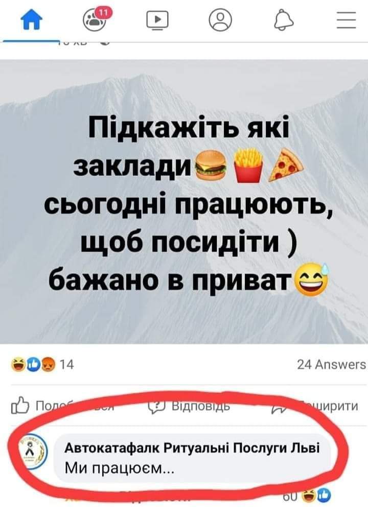 изображение_viber_2021-01-10_20-09-44.jpg