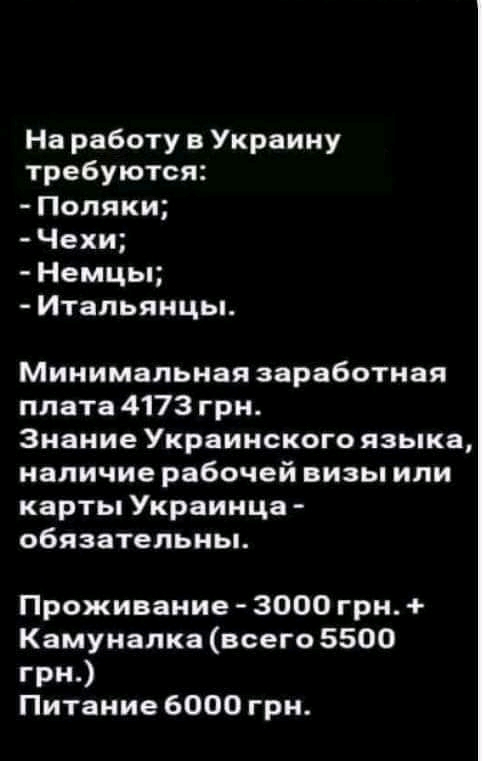 изображение_viber_2021-01-10_22-09-41.jpg
