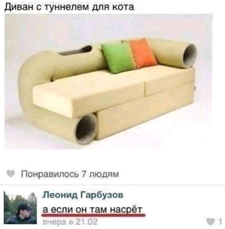 изображение_viber_2021-01-10_22-09-44.jpg