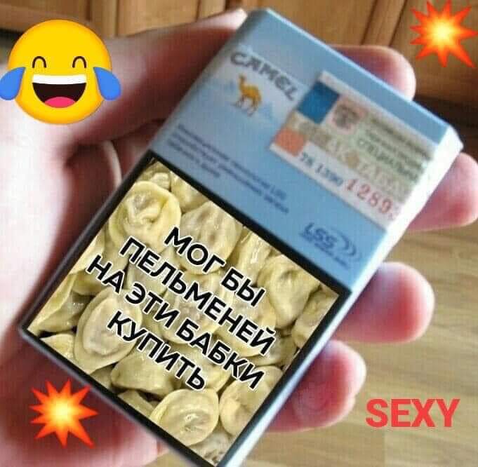 изображение_viber_2021-01-12_04-34-01.jpg