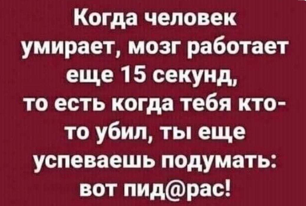 изображение_viber_2021-01-12_13-27-09.jpg