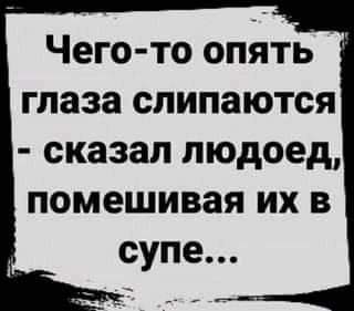 изображение_viber_2021-01-12_13-27-161.jpg