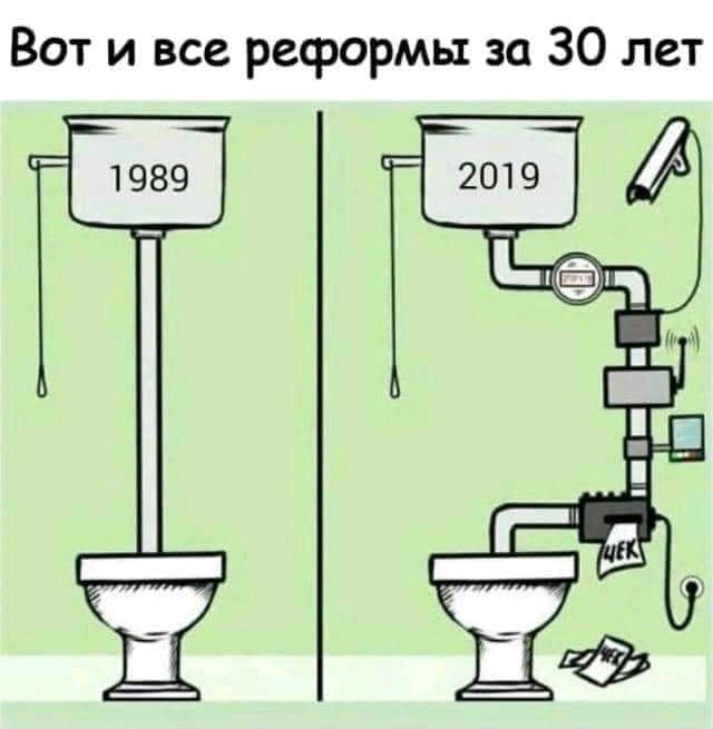 изображение_viber_2021-01-13_08-51-16.jpg