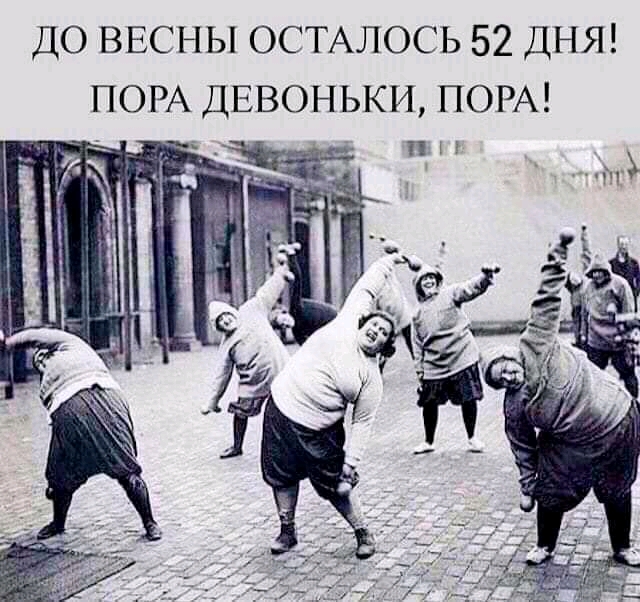 изображение_viber_2021-01-13_08-51-20.jpg