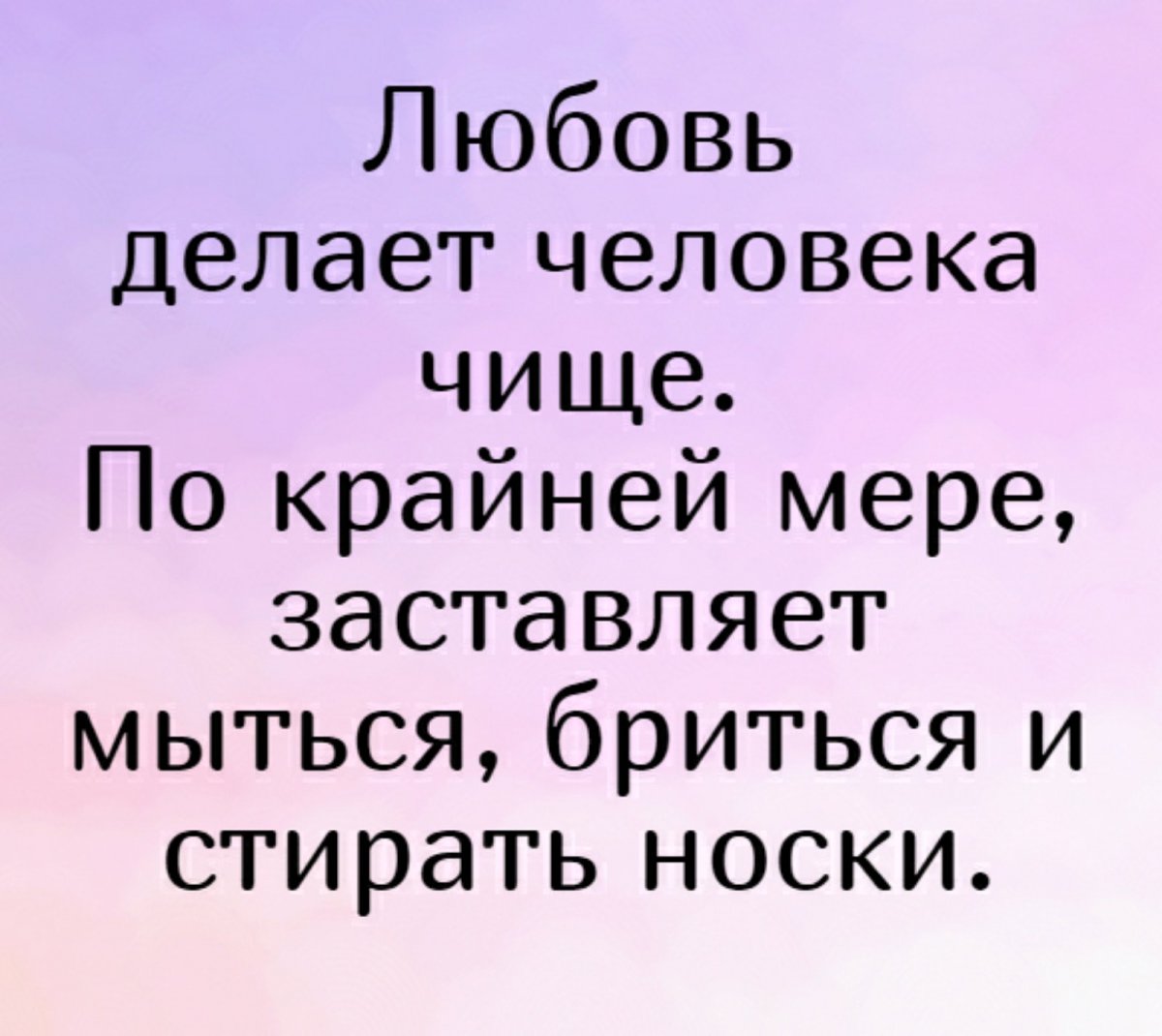 изображение_viber_2021-01-13_15-20-24.jpg
