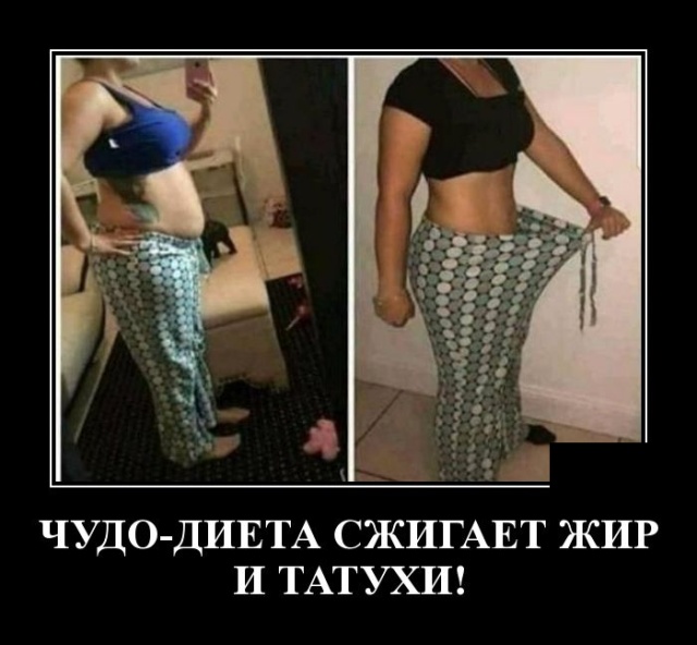 изображение_viber_2021-01-13_17-30-46.jpg