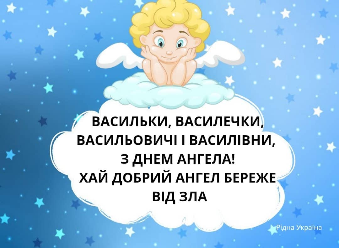 изображение_viber_2021-01-14_01-47-11.jpg