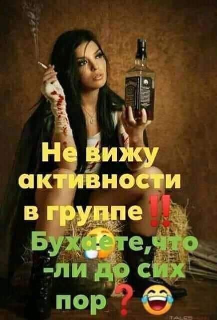 изображение_viber_2021-01-15_19-10-03.jpg
