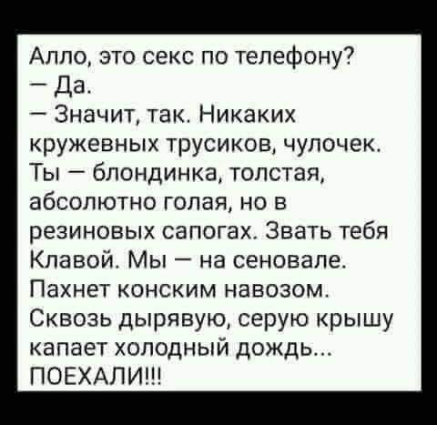 изображение_viber_2021-01-17_11-09-59.jpg