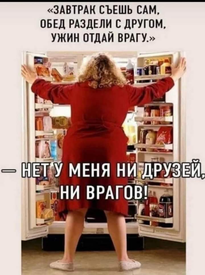 изображение_viber_2021-01-17_19-53-17.jpg