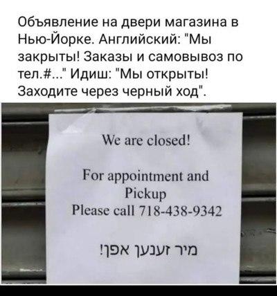 изображение_viber_2021-01-18_03-30-51.jpg
