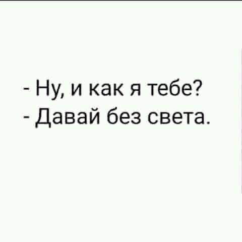 изображение_viber_2021-01-20_14-58-50.jpg
