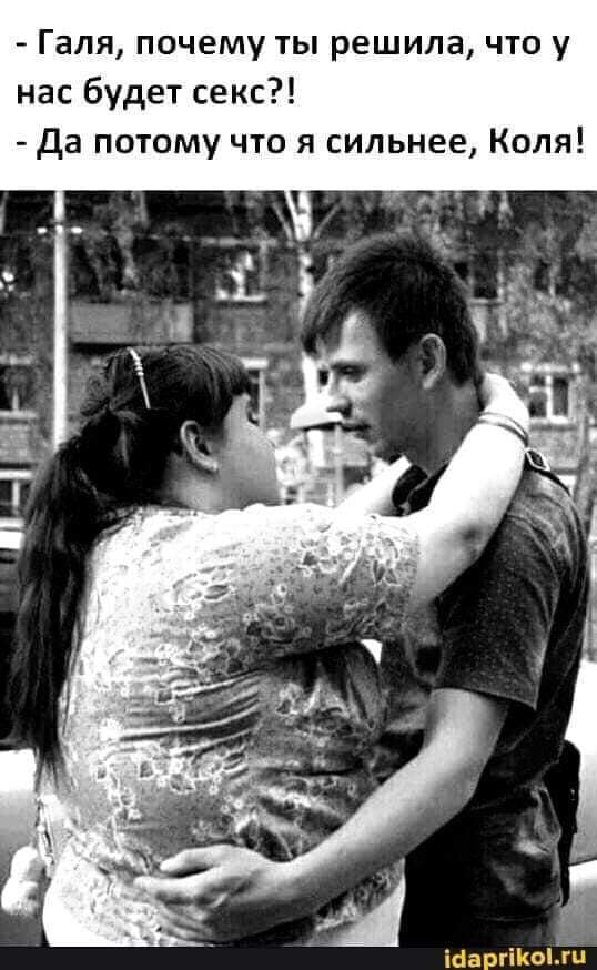 изображение_viber_2021-01-22_21-30-55.jpg